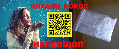 марки lsd Берёзовский