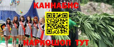 марки lsd Берёзовский