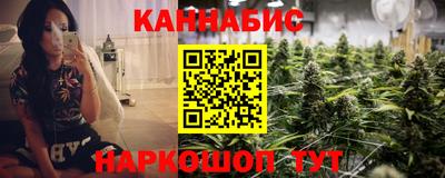 марки lsd Берёзовский