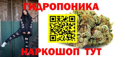 марки lsd Берёзовский