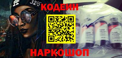 сатива Беслан
