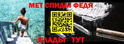 гашиш Бийск