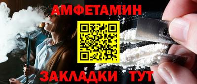 марки lsd Берёзовский