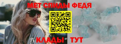 а пвп мука Борзя
