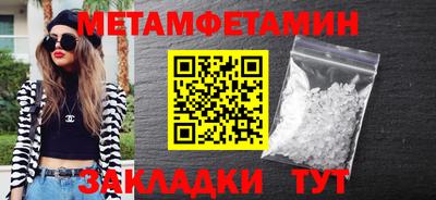 марки lsd Берёзовский