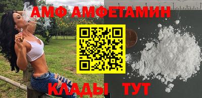 марки lsd Берёзовский