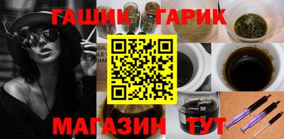 марки lsd Берёзовский