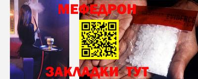 марки lsd Берёзовский