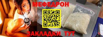 марки lsd Берёзовский