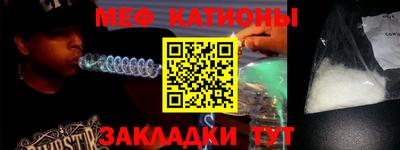 гашиш Бийск