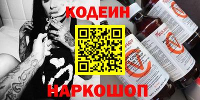 марки lsd Берёзовский