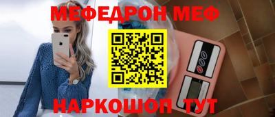 марки lsd Берёзовский